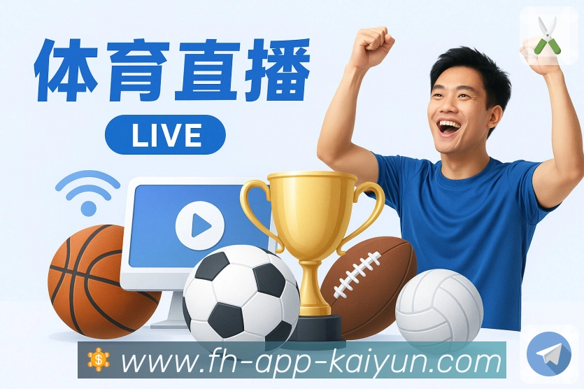 对战数据统计