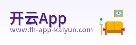 开云App Logo